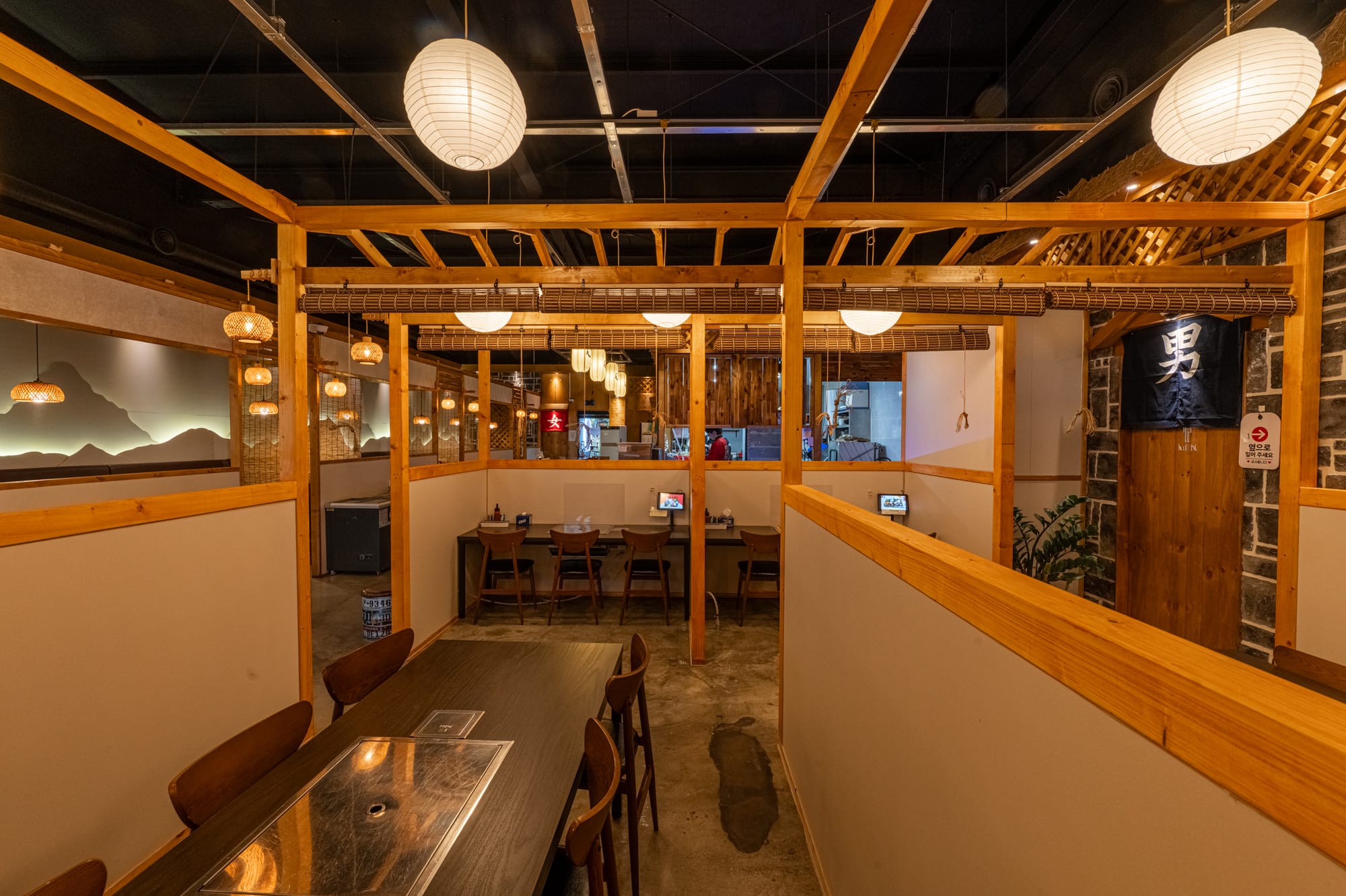 Works : 생선회 전문점