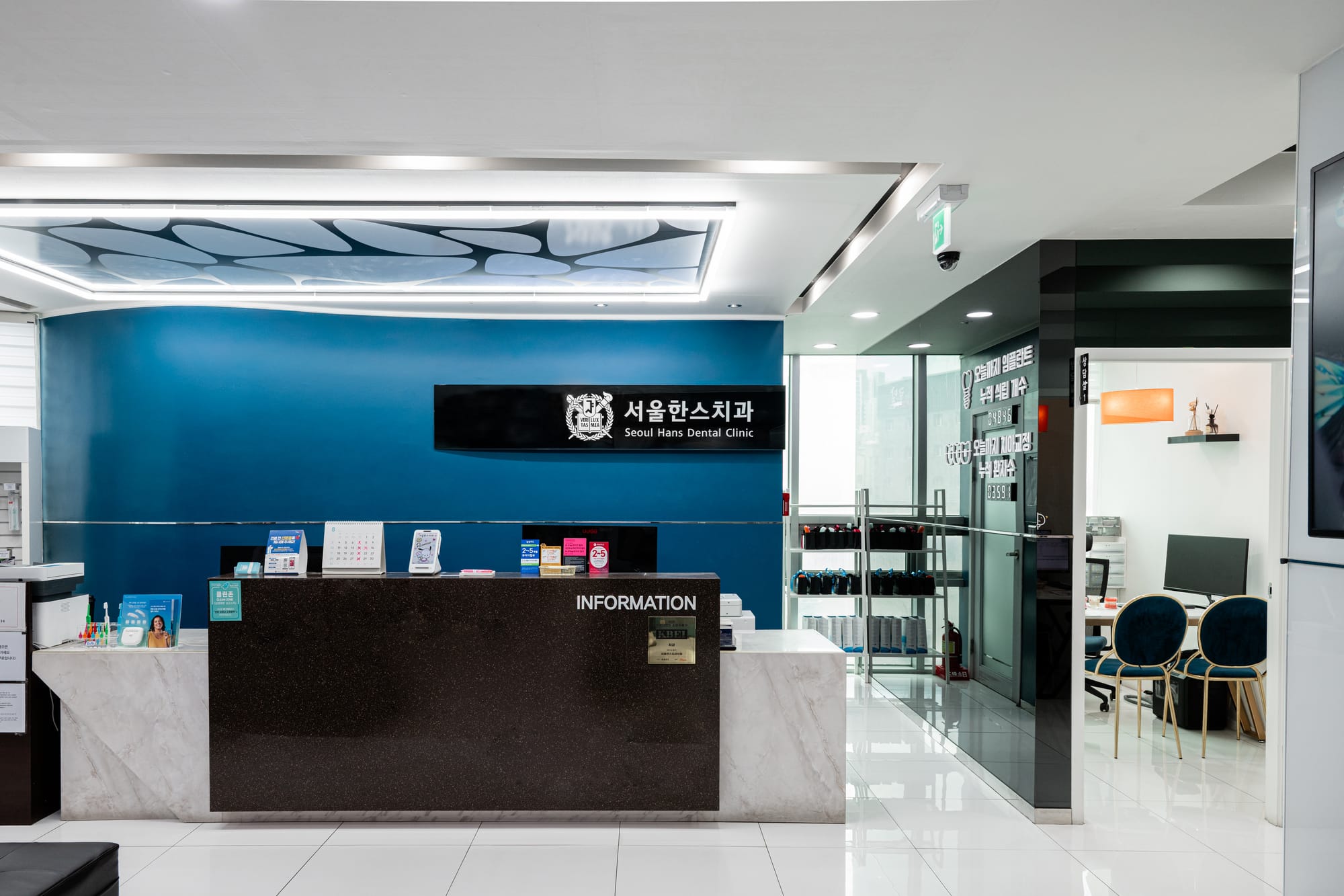 Works : 치과 브랜딩 촬영
